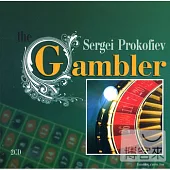 Sergei Prokofiev: The Gambler (2CD)