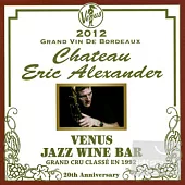 Eric Alexander- Venus Jazz Wine Bar (20th Anniversary) 2CD