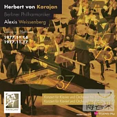 Karajan and Weissenberg plays Beethoven piano concerto No.3 and 5