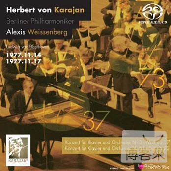 Karajan and Weissenberg plays Beethoven piano concerto No.3 and 5 (SACD single layer)