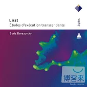 Liszt: Transcental studies, S139, Nos.1-12