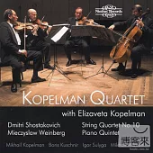Kopelman Quartet play Shostakovich & Weinberg