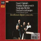 Beethoven: Triple Concerto / David Oistrakh / Sviatoslav Richter / Mstislav Rostropovich / Herbert von Karajan XRCD24