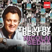 The Very Best of Nicolai Gedda (2CD)