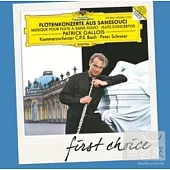 DG First Choice 25 / Flute Concertos From Sanssouci / Gallois