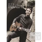 林志炫 / 最愛美聲-影音典藏精選 (2CD+DVD)