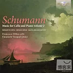 Robert Schumann: Music for Cello & Piano Vol.2 / Francesco Dillon