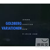 Bach: Goldberg Variationen / Pi-Hsien Chen (piano)