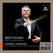 Beethoven: Symphonies Nos. 1-9 / Jansons, Bavarian Radio Symphony Chorus and Orchestra (5CD)