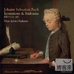 Shin-Ichiro Nakano plays J.S. Bach