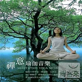 禪意瑜伽音樂 (10CD)