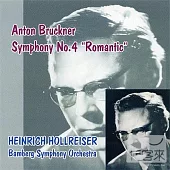 Bruckner symphony No.4 / Hollreiser