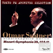 Suitner 1978 Live / Mozart symphony No.39,40,41