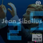 Sebelius complete symphony Vol.2 symphony No.2,5 / Okko Kamu / Helsinki Philharmonic Orchestra (SACD single layer)