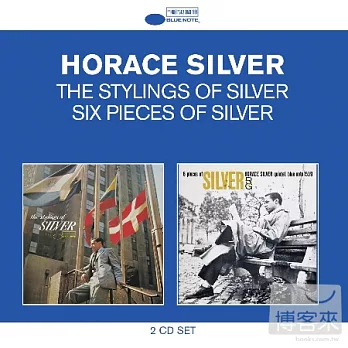 Horace Silver / Classic Albums: The Stylings of Silver / Six Pieces of Silver (2CD)