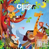 合輯 / 孩子的巴莎 KIDS BOSSA presents Candy Pop (日本進口版)