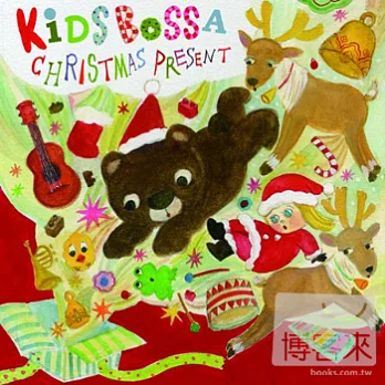 合輯 / 孩子的巴莎 KIDS BOSSA Christmas Present (日本進口初回生產限定版, CD+特製聖誕熊nano block)