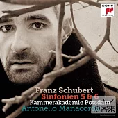 Schubert: Symphonies No.5&6 / Kammerakademie Potsdam