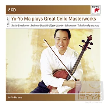 Yo-Yo Ma plays Concertos, Sonatas and Suites / Yo-Yo Ma (8CD)