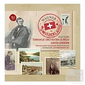 Wagner: Scenes & Orchestral Pieces / David Zinman