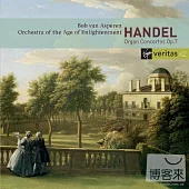 Handel Organ Concertos Op.7 / Bob van Asperen (2CD)