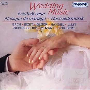 Wedding Music / Eskuvoi Zene