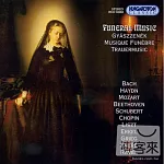 Funeral Music / Sandor Falvay (piano), Sandor Margittay (organ), Schola Hungarica, Ulrike Kinast Kneuer (viola da gamba)
