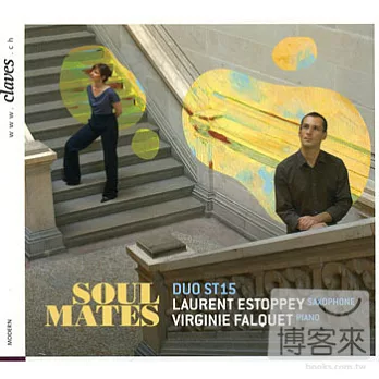 Soul Mates: Duo ST15 / Laurent Estoppey (saxophone), Virginie Falquet (piano)