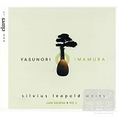 Silvius Leopold Weiss: Lute Sonatas, Vol. 2 / Yasunori Imamura (baroque lute)