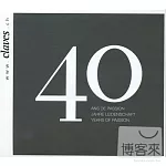 Claves Records: 40 years of passion in a box (5CD)