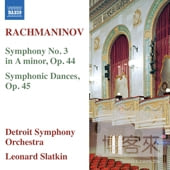 RACHMANINOV: Symphony No. 3, Symphonic Dances / Leonard Slatkin(conductor) Detroit Symphony Orchestra