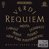 Verdi: Requiem / Caballe, Berini, Domingo, Plishka, New York Philharmonic, Mehta (2CD)