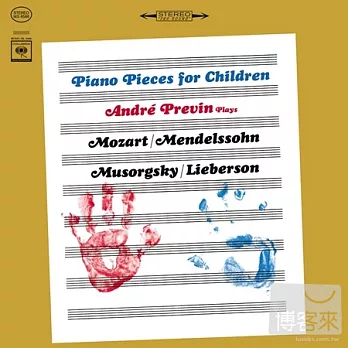 Piano Pieces for Children / Andre Previn