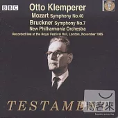 Wolfgang Amadeus Mozart : Symphonie Nr.40 / Otto Klemperer / New Philharmonia Orchestra (2CD)