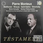 Pierre Monteux dirigiert / Pierre Monteux / Berliner Philharmoniker (2CD)