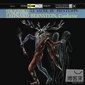 Le Sacre du Printemps / Leonard Bernstein (LP)