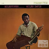 Milestones / Miles Davis (LP)
