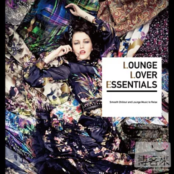 Lounge Lover Essential (2CD)