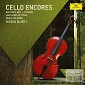 Virtuoso 62 / Cello Ecnores
