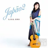 Lisa Ono / Japao 2