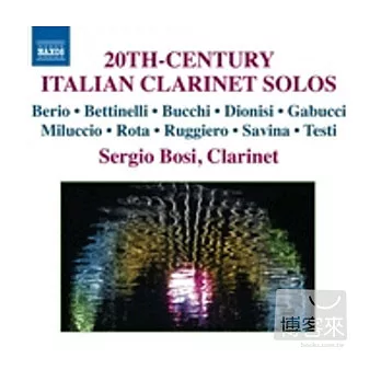 Clarinet Recital: Sergio Bosi / Sergio Bosi(clarinet)