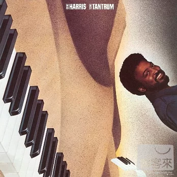 Gene Harris / Tone Tantrum