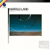 Harold Land / Take Aim