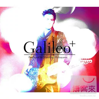 Galileo+福山雅治製作之伽利略特輯【初回限定盤CD+DVD】