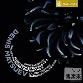 Shostakovich: Piano Concertos Nos. 1 & 2 / Denis Matsuev (piano), Mariinsky Orchestra, Valery Gergiev (SACD)