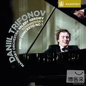 Tchaikovsky: Piano Concerto No. 1 / Daniil Trifonov, Mariinsky Orchestra, Valery Gergiev (SACD)