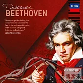 Discover Beethoven / Haitink, Ashkenazy, Dorati, Haebler, Szeryng, Beaux Arts Trio, Sutherland