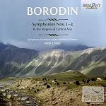 Borodin: 3 Symphonies, In the Steppes of Central Asia / Mark Ermler cond. Symphony Orchestra of Bolshoi Theatre (2CD)