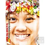 To & From The Heart / Taiwu Children’s Ancient Ballads Troupe & Daniel Ho