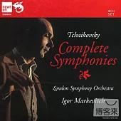Tchaikovsky: Complete 6 Symphonies / Igor Markevitch & London Symphony Orchestra (4CD)